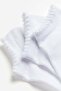 5-pack trainer socks - 2