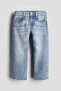 Relaxed Fit Jeans - 4