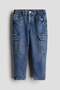 Relaxed Tapered Fit Jeans
