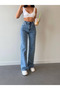 Lya Hsn New Season Fashion Jasmin Alissa Snow Wash Blue Stretch Fabric Super Extra High Waist