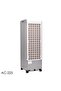 Mobile Evaporative Air Cooler AC 225 White - 4