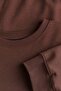 Relaxed Fit Sweatshirt - 2