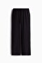 Straight drawstring trousers