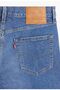 Men's Slim Fit Denim Trousers - Casual & Minimalist - 3