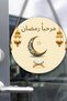 Welcome Ramadan Ornament, Decorative Religious Wall Art Model, Home, Living Room, Door, Wall Decoration - 2