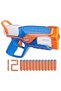 NERF BLASTER NERF N SERIES AGILITY - 3