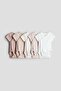 5-pack cotton bodysuits