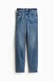Slim High Jeans
