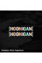 Hoonigan Motor Car Helmet Laptop Sticker Sticker Decor Sticker 20cm