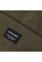 Jack&Jones Khaki Men's Beret 12092815 - 2