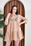 تونيك الشاطئ