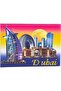 Dubai Magnet 8Pcs - 2