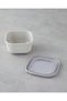 Elio 600Ml,1100Ml,1800Ml Cream Plastic Storage Container - 2