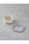 Elio 600Ml,1100Ml,1800Ml Cream Plastic Storage Container - 4
