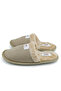 Fluffy House Slippers for Men and Women, Noiseless, with Fur Inside the Sole, Washable Dowry Bundle - 4