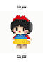 Yapı OyuncakModel Snow White Mini Figür