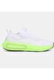Men's Ua Phantom 4 Casual Shoes 3027593-104
