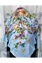 Patterned Embroidery Writing 100 Cm. - 4
