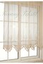 Macrame Tulle Curtain Authentic Handcrafted Lace Natural Cotton Knitted Woven Buldan Basement Area