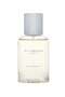 عطر ويك إند للنساء 50 مل