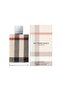عطر لندن 100 مل