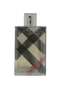 عطر بريت 100 مل