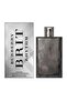 عطر بريت ريثم إنتنس أو دو تواليت 90 مل - 2