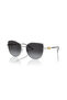 Mk1144B 18938g 56 Women's Sunglasses
