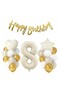 Cream 8 Year Old Number Star Heart Age Balloon Birthday Party Set Decoration