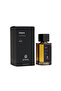 عطر ديزاير من اثل للنساء 100 مل - 5