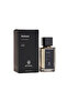 عطر ريفايند من اثل للرجال 100 مل - 5