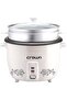 Rice Cooker With Steamer, White Small Rc-169