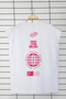 Beyaz Oversize/Geniş Kesim %100 Pamuklu Baskılı T-Shirt TMNSS25AL00003 - 3