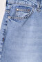 Açık Mavi Yüksel Bel Straight Fit %100 Pamuk Non-Stretch Denim Büyük Beden Şort TBBSS25AP00016 - 4