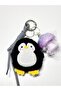 Mixed Figure 3 Bag Accessories - Keyring