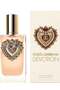 عطر ديفوشن 100 مل - 3