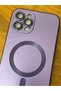 iPhone 12 Pro Max Compatible Cover Case - 2