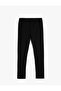 2-Piece Elastic Waist Cotton Basic Leggings - 2