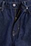 Barrel High Jeans - 2