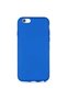 iPhone 6 / 6S Compatible Case Smooth Flexible Thin Matte All Day Jelly Trebenishta Cover