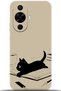 Huawei Nova 12S Case HD Printed Case - Keep Following 5603