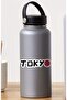 Japan - Tokyo Special Design Sticker Set of 15 - 2