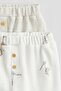 2-pack cotton trousers
