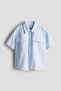 Oversized cotton shirt