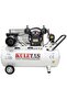100 Litre Hava Kompresörü 2 Hp