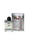 عطر ريمي للرجال - بخاخ 60 مل