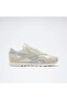 Classic Nylon Women's White Sports Shoes