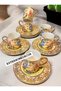 Esterhomedecor Set of Porcelain Coffee Cups for 6 People