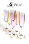 Emora 6-Piece Coffee Water Glass Set with Footed Rings in 3 Colors - 150 Cc Elegance and Sophistication - 3