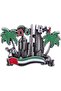 Dubai Magnet 3Pcs - 2